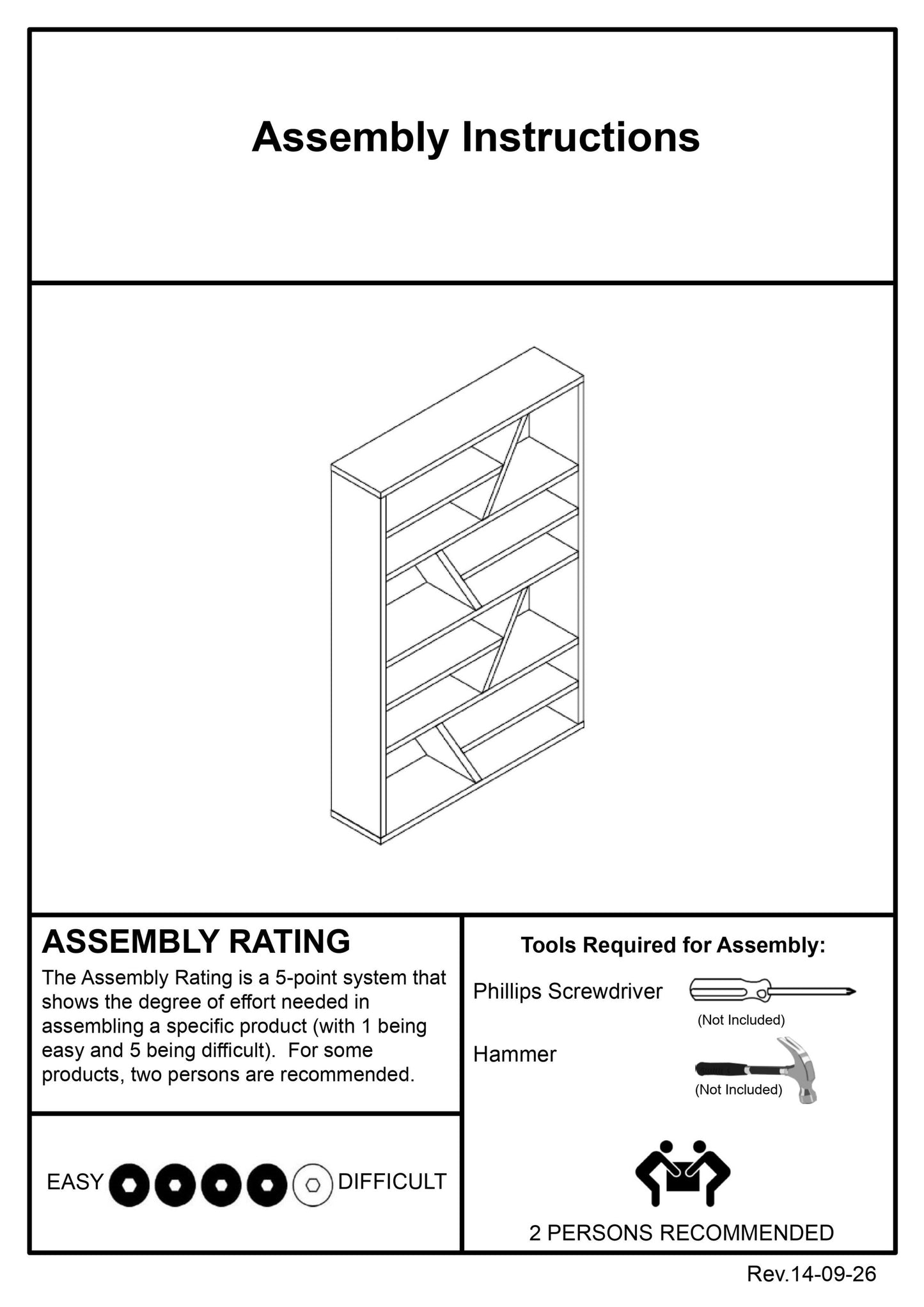 Contemporary Espresso Zig-Zag Display Shelf