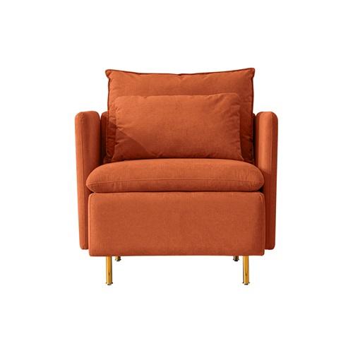 Modern Emerald Fabric Accent Armchair, Cotton Linen, 30.7