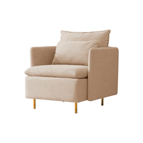 Modern Beige Fabric Accent Armchair, 30.7"